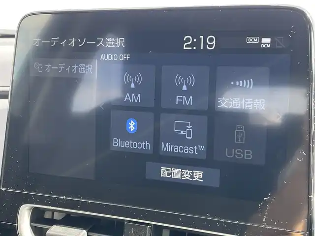 トヨタ アクア Z 滋賀県 2022(令4)年 0.9万km アーバンカーキ ワンオーナー/10.5型ディスプレイ/・Bluetooth/USB/アラウンドビューモニター/革巻きステアリング/ステアリングリモコン/パーキングアシスト/ETC2.0/前後ドライブレコーダー/レーダークルコン/LEDオートライト/フォグライト/トヨタセーフティセンス/・レーントレーシングアシスト/・プリクラッシュセーフティ/・ブラインドスポットモニター/・クリアランスソナー/・ヘッドアップディスプレイ/・パーキングサポートブレーキ/・ロードサインアシスト/スマートキー