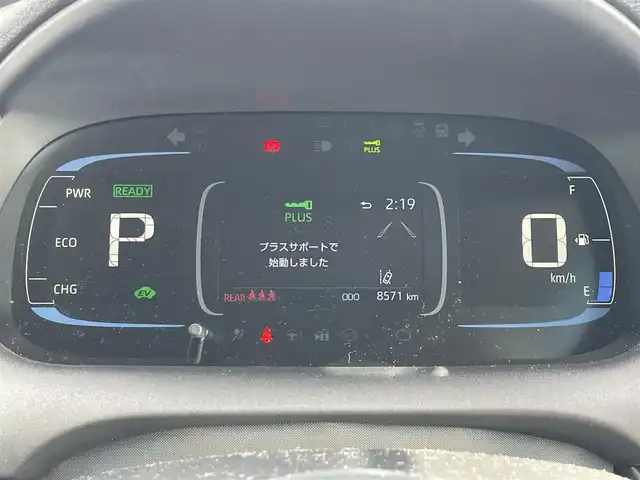 トヨタ アクア Z 滋賀県 2022(令4)年 0.9万km アーバンカーキ ワンオーナー/10.5型ディスプレイ/・Bluetooth/USB/アラウンドビューモニター/革巻きステアリング/ステアリングリモコン/パーキングアシスト/ETC2.0/前後ドライブレコーダー/レーダークルコン/LEDオートライト/フォグライト/トヨタセーフティセンス/・レーントレーシングアシスト/・プリクラッシュセーフティ/・ブラインドスポットモニター/・クリアランスソナー/・ヘッドアップディスプレイ/・パーキングサポートブレーキ/・ロードサインアシスト/スマートキー