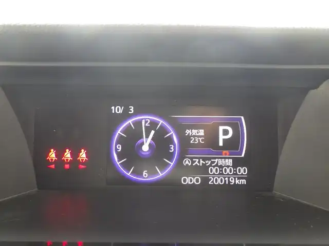 トヨタ タンク カスタムG 千葉県 2019(令1)年 2万km ブラックマイカメタリック/レーザーブルークリスタルシャイン 2トーン スマートアシストIII/クルーズコントロール/エコアイドル/両側パワースライドドア/純正SDナビ/地デジTV/【DVD/CD再生機能　Bluetooth接続】/バックカメラ/ドライブレコーダー/前席シートヒーター/革巻きステアリング/ステアリングスイッチ/ETC/LEDヘッドライト/フォグライト/ウインカーミラー/コーナーセンサー/純正14インチアルミホイル/キーフリーシステム