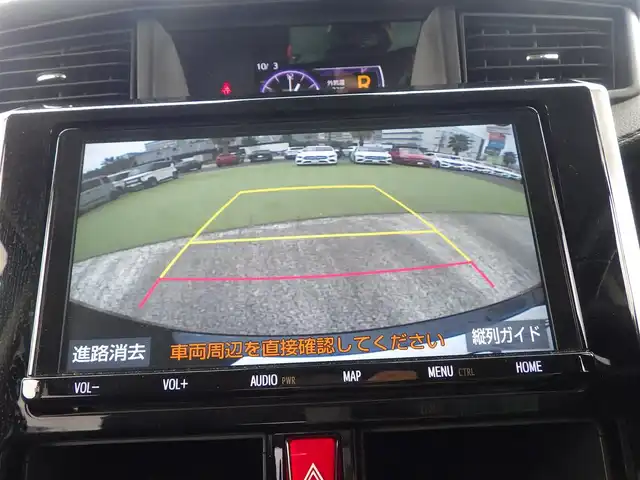 トヨタ タンク カスタムG 千葉県 2019(令1)年 2万km ブラックマイカメタリック/レーザーブルークリスタルシャイン 2トーン スマートアシストIII/クルーズコントロール/エコアイドル/両側パワースライドドア/純正SDナビ/地デジTV/【DVD/CD再生機能　Bluetooth接続】/バックカメラ/ドライブレコーダー/前席シートヒーター/革巻きステアリング/ステアリングスイッチ/ETC/LEDヘッドライト/フォグライト/ウインカーミラー/コーナーセンサー/純正14インチアルミホイル/キーフリーシステム