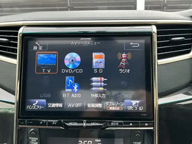 トヨタ アルファード 350S タイプゴールドⅡ 埼玉県 2014(平26)年 6.1万km ブラック ワンオーナー/メモリナビ/フルセグテレビ/バックカメラ/フリップダウンモニター/ウィンカーミラー/オットマン/クルーズコントロール/サンルーフ/ドアバイザー/プッシュスタート/両側パワースライドドア/パワーバックドア/ETC/スペアキー/保証書/取扱説明書/ナビ取扱説明書