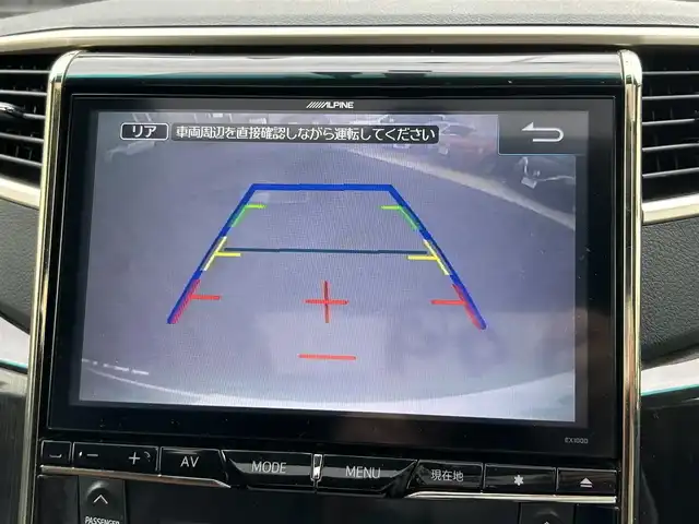 トヨタ アルファード 350S タイプゴールドⅡ 埼玉県 2014(平26)年 6.1万km ブラック ワンオーナー/メモリナビ/フルセグテレビ/バックカメラ/フリップダウンモニター/ウィンカーミラー/オットマン/クルーズコントロール/サンルーフ/ドアバイザー/プッシュスタート/両側パワースライドドア/パワーバックドア/ETC/スペアキー/保証書/取扱説明書/ナビ取扱説明書