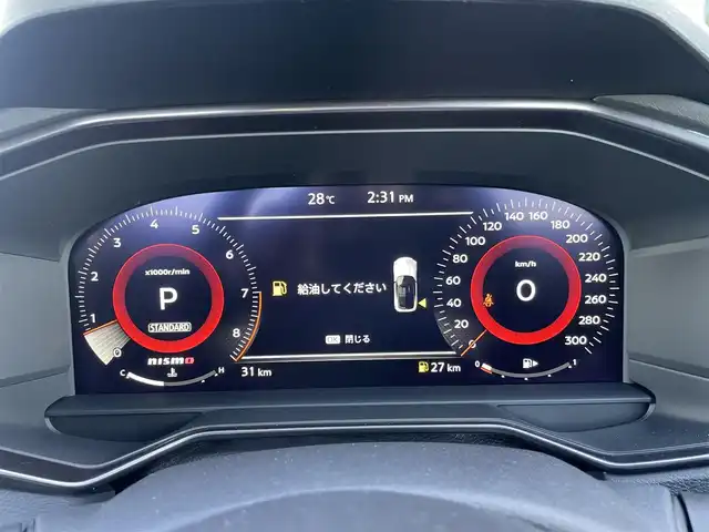 日産 フェアレディ Ｚ ニスモ 東京都 2025(令7)年 0.1千km ガンＭ 登録済未使用車/インテリジェント クルーズコントロール/インテリジェント （前方衝突予測警報）/LDW（車線逸脱警報）/ヒルスタートアシスト/BSW（後側方車両検知警報）/RCTA（後退時車両検知警報）/ハイビームアシスト/インテリジェント エマージェンシーブレーキ/踏み間違い衝突防止アシスト/フロント&バックソナー/純正ナビ/・AM/FM/USB/・フルセグTV/Bluetooth/バックカメラ　/ＢＯＳＥプレミアムサウンド　/ＥＴＣ２．０　/ハーフレザーシート /パドルシフト /NISMO純正19インチアルミホイール /NISMO純正フロアマット/エンジンスタートボタン/スマートキー/オートライト /オートエアコン