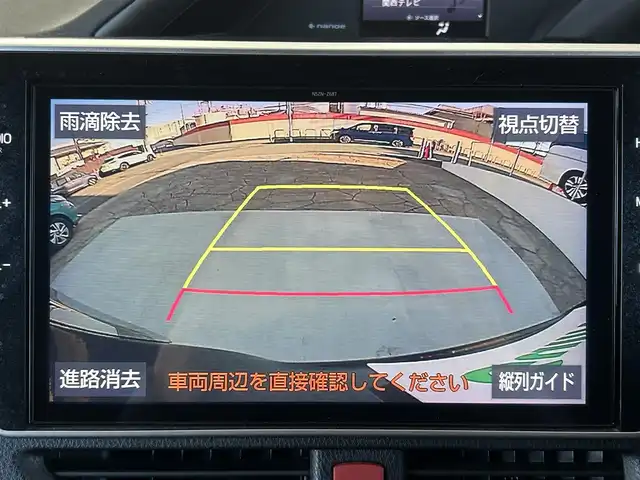 トヨタ エスクァイア ハイブリッド Gi プレミアムパッケージ 大阪府 2019(平31)年 4.8万km スパークリングブラックパールクリスタルシャイン トヨタセーフティセンス/　・プリクラッシュセーフティ　PCS/　・レーントレーシングアシスト　LTA/　・レーンディパーチャーアラート　LDA/　・クルーズコントロール/　・ロードサインアシスト　RSA/　・フロントクロストラフィックアラート　FCTA/　・リアクロストラフィックアラート　RCTA/　・プロアクティブドライビングアシスト　PDA/　・発信遅れ告知機能　TMN/純正ナビ/　CD/DVD/フルセグ/Bluetooth/バックカメラ/両側パワースライドドア/ハーフレザーシート/前席シートヒーター/LEDオートライト/フォグランプ/オートマチックハイビーム/スマートキー/ステアリングヒーター/ステアリングスイッチ/ビルトインETC/純正15インチアルミホイール/後席サンシェード/電動格納ウィンカーミラー/純正フロアマット/ドアバイザー