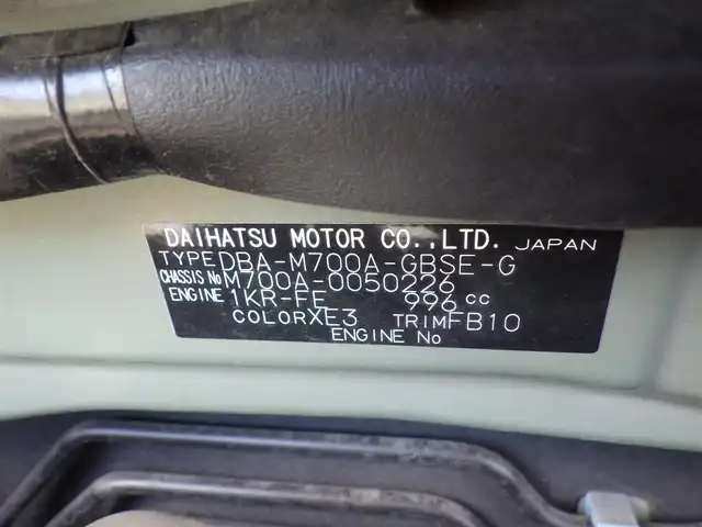 トヨタ パッソ モーダ　Gパッケージ 千葉県 2016(平28)年 5.5万km ブラックマイカメタリック/ダークエメラルドマイカ 2トーン 165/65R14/ワンオーナー/スマートアシスト/エコアイドル/純正SDナビ/ワンセグTV/【CD再生機能　Bluetooth接続】/バックカメラ/ドライブレコーダー/運転席シートヒーター/革巻きステアリング/ETC/LEDヘッドライト/フォグライト/ウインカーミラー/純正14インチアルミホイル/サイド/カーテンエアバッグ/キーフリーシステム