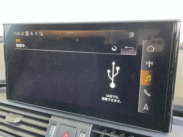 アウディ Ｑ５ 40TDIクワトロ Sライン 山形県 2022(令4)年 2.7万km グレイシアホワイトメタリック 純正ナビ/AppleCarplay/バーチャルコックピット/パワーシート/Sラインハーフレザーシート/ルーフレール/コーナーセンサー/パドルシフト/アダプティブクルーズコントロール/レーンキープアシスト/前後ドライブレコーダー/シートヒーター