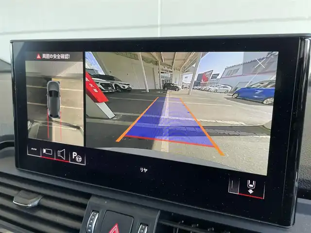 アウディ Ｑ５ 40TDIクワトロ Sライン 山形県 2022(令4)年 2.7万km グレイシアホワイトメタリック 純正ナビ/AppleCarplay/バーチャルコックピット/パワーシート/Sラインハーフレザーシート/ルーフレール/コーナーセンサー/パドルシフト/アダプティブクルーズコントロール/レーンキープアシスト/前後ドライブレコーダー/シートヒーター