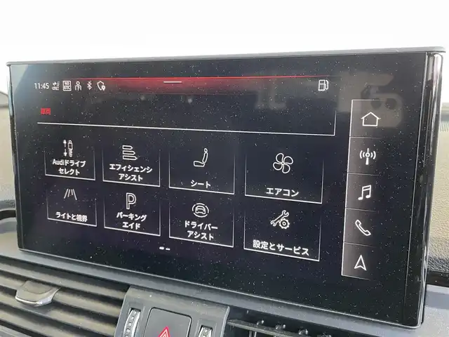 アウディ Ｑ５ 40TDIクワトロ Sライン 山形県 2022(令4)年 2.7万km グレイシアホワイトメタリック 純正ナビ/AppleCarplay/バーチャルコックピット/パワーシート/Sラインハーフレザーシート/ルーフレール/コーナーセンサー/パドルシフト/アダプティブクルーズコントロール/レーンキープアシスト/前後ドライブレコーダー/シートヒーター