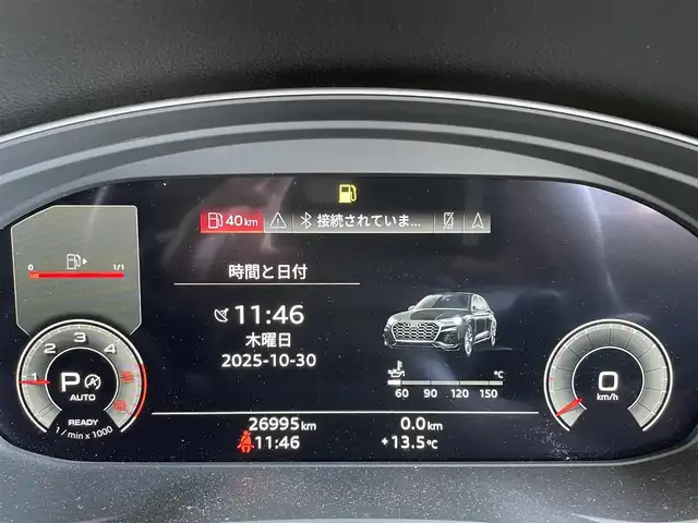 アウディ Ｑ５ 40TDIクワトロ Sライン 山形県 2022(令4)年 2.7万km グレイシアホワイトメタリック 純正ナビ/AppleCarplay/バーチャルコックピット/パワーシート/Sラインハーフレザーシート/ルーフレール/コーナーセンサー/パドルシフト/アダプティブクルーズコントロール/レーンキープアシスト/前後ドライブレコーダー/シートヒーター
