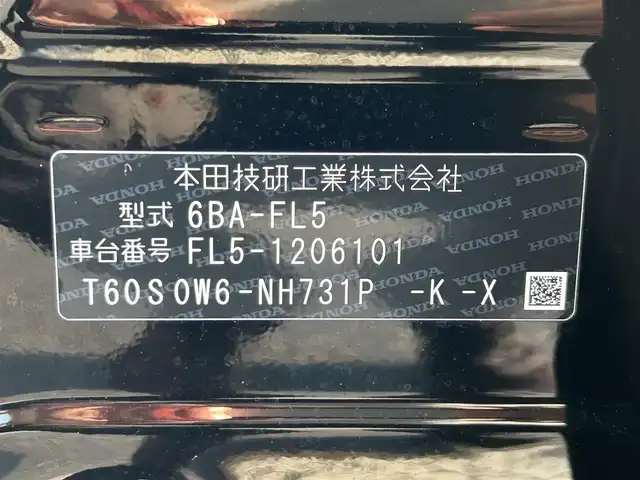 ホンダ シビック タイプR レーシングブラックPKG 和歌山県 2025(令7)年 0.4万km クリスタルブラックパール 純正ナビ/フルセグTV/(AM/FM/USB/Bluetooth)/バックカメラ/衝突軽減ブレーキ/横滑り防止機能/レーダークルコン/ブラインドスポットモニター/コーナーセンサー/電動パーキング/オートホールド/ETC/置くだけ充電/LEDヘッドライト/オートライト/プッシュスタート/スマートキー