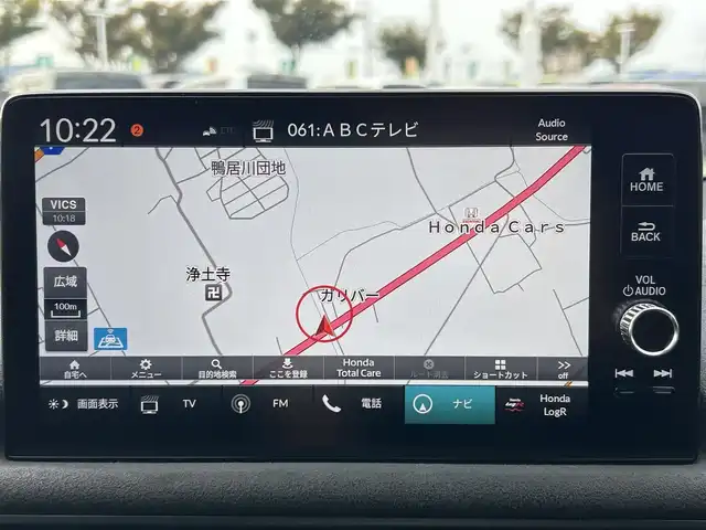 ホンダ シビック タイプR レーシングブラックPKG 和歌山県 2025(令7)年 0.4万km クリスタルブラックパール 純正ナビ/フルセグTV/(AM/FM/USB/Bluetooth)/バックカメラ/衝突軽減ブレーキ/横滑り防止機能/レーダークルコン/ブラインドスポットモニター/コーナーセンサー/電動パーキング/オートホールド/ETC/置くだけ充電/LEDヘッドライト/オートライト/プッシュスタート/スマートキー