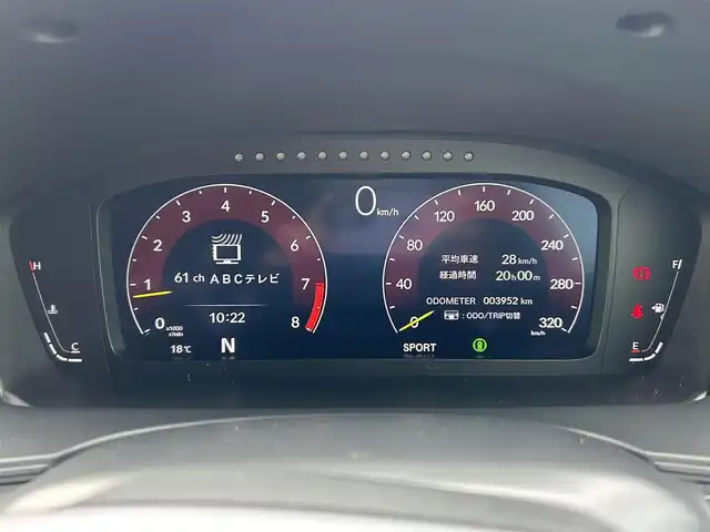 ホンダ シビック タイプR レーシングブラックPKG 和歌山県 2025(令7)年 0.4万km クリスタルブラックパール 純正ナビ/フルセグTV/(AM/FM/USB/Bluetooth)/バックカメラ/衝突軽減ブレーキ/横滑り防止機能/レーダークルコン/ブラインドスポットモニター/コーナーセンサー/電動パーキング/オートホールド/ETC/置くだけ充電/LEDヘッドライト/オートライト/プッシュスタート/スマートキー