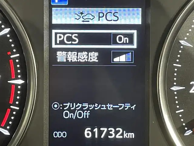 トヨタ アルファード S 愛知県 2020(令2)年 6.2万km ホワイトパールクリスタルシャイン 純正９インチナビ/純正フリップダウンモニター/両側パワースライドドア/レーダークルーズコントロール/衝突軽減ブレーキ/車線逸脱警報/クリアランスソナー/先行車発進告知/電動パーキングブレーキ/ブレーキホールド/バックカメラ/CD/DVDデッキ/ドライブレコーダー/ビルトインＥＴＣ/ＵＳＢ入力端子/アクセサリーソケット/シートカバー/オートハイビーム/LEDヘッドライト/純正フロアマット/純正18インチアルミホイール