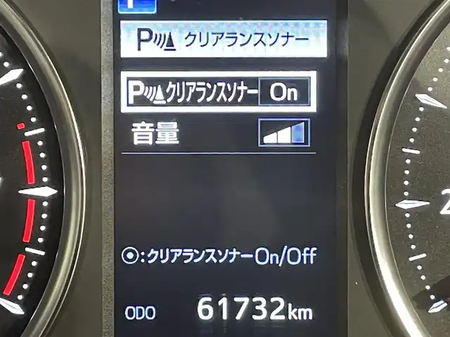 トヨタ アルファード S 愛知県 2020(令2)年 6.2万km ホワイトパールクリスタルシャイン 純正９インチナビ/純正フリップダウンモニター/両側パワースライドドア/レーダークルーズコントロール/衝突軽減ブレーキ/車線逸脱警報/クリアランスソナー/先行車発進告知/電動パーキングブレーキ/ブレーキホールド/バックカメラ/CD/DVDデッキ/ドライブレコーダー/ビルトインＥＴＣ/ＵＳＢ入力端子/アクセサリーソケット/シートカバー/オートハイビーム/LEDヘッドライト/純正フロアマット/純正18インチアルミホイール