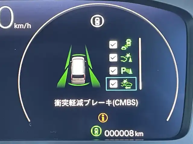 ホンダ ステップワゴン スパーダ eHEV 東京都 2025(令7)年 0.1千km プラチナホワイトパール 純正11インチナビ（LXM-247VFLi）/AM/FM/CD/DVD/SD/USB/Bluetooth/フルセグTV/AppleCarPlay/AndoroidoAuto/HondaSENSING/・衝突軽減ブレーキ（CMBS）/・先行車発進お知らせ機能/・歩行者事故低減ステアリング/・路外逸脱抑制機能/・標識認識機能/・渋滞追従機能付アダプティブクルーズコントロール（ACC）/・車線維持支援システム（LKAS）/・トラフィックジャムアシスト（渋滞運転支援機能）/・ブラインドスポットインフォメーション/・誤発進抑制機能/・後方誤発進抑制機能/・近距離衝突軽減ブレーキ/・急アクセル抑制機能/・パーキングセンサーシステム/・オートハイビーム/両側パワースライドドア/バックカメラ/パワーテールゲート/ハーフレザーシート（ファブリック×合皮）/シートヒーター（運転席＆助手席）/２列目オットマン/3列目分割床下格納シート/スパーダ専用１６インチAW/プッシュスタート/スマートキー/パドルシフト/電子パーキングブレーキ/BLAKE HOLD/フルLEDヘッドライト〈デイタイムランニングランプ付〉/LEDアクティブコーナリングライト/LEDシーケンシャルターンシグナルランプ