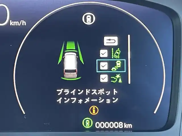 ホンダ ステップワゴン スパーダ eHEV 東京都 2025(令7)年 0.1千km プラチナホワイトパール 純正11インチナビ（LXM-247VFLi）/AM/FM/CD/DVD/SD/USB/Bluetooth/フルセグTV/AppleCarPlay/AndoroidoAuto/HondaSENSING/・衝突軽減ブレーキ（CMBS）/・先行車発進お知らせ機能/・歩行者事故低減ステアリング/・路外逸脱抑制機能/・標識認識機能/・渋滞追従機能付アダプティブクルーズコントロール（ACC）/・車線維持支援システム（LKAS）/・トラフィックジャムアシスト（渋滞運転支援機能）/・ブラインドスポットインフォメーション/・誤発進抑制機能/・後方誤発進抑制機能/・近距離衝突軽減ブレーキ/・急アクセル抑制機能/・パーキングセンサーシステム/・オートハイビーム/両側パワースライドドア/バックカメラ/パワーテールゲート/ハーフレザーシート（ファブリック×合皮）/シートヒーター（運転席＆助手席）/２列目オットマン/3列目分割床下格納シート/スパーダ専用１６インチAW/プッシュスタート/スマートキー/パドルシフト/電子パーキングブレーキ/BLAKE HOLD/フルLEDヘッドライト〈デイタイムランニングランプ付〉/LEDアクティブコーナリングライト/LEDシーケンシャルターンシグナルランプ