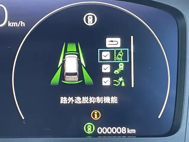 ホンダ ステップワゴン スパーダ eHEV 東京都 2025(令7)年 0.1千km プラチナホワイトパール 純正11インチナビ（LXM-247VFLi）/AM/FM/CD/DVD/SD/USB/Bluetooth/フルセグTV/AppleCarPlay/AndoroidoAuto/HondaSENSING/・衝突軽減ブレーキ（CMBS）/・先行車発進お知らせ機能/・歩行者事故低減ステアリング/・路外逸脱抑制機能/・標識認識機能/・渋滞追従機能付アダプティブクルーズコントロール（ACC）/・車線維持支援システム（LKAS）/・トラフィックジャムアシスト（渋滞運転支援機能）/・ブラインドスポットインフォメーション/・誤発進抑制機能/・後方誤発進抑制機能/・近距離衝突軽減ブレーキ/・急アクセル抑制機能/・パーキングセンサーシステム/・オートハイビーム/両側パワースライドドア/バックカメラ/パワーテールゲート/ハーフレザーシート（ファブリック×合皮）/シートヒーター（運転席＆助手席）/２列目オットマン/3列目分割床下格納シート/スパーダ専用１６インチAW/プッシュスタート/スマートキー/パドルシフト/電子パーキングブレーキ/BLAKE HOLD/フルLEDヘッドライト〈デイタイムランニングランプ付〉/LEDアクティブコーナリングライト/LEDシーケンシャルターンシグナルランプ