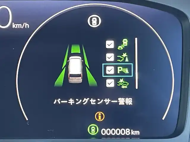 ホンダ ステップワゴン スパーダ eHEV 東京都 2025(令7)年 0.1千km プラチナホワイトパール 純正11インチナビ（LXM-247VFLi）/AM/FM/CD/DVD/SD/USB/Bluetooth/フルセグTV/AppleCarPlay/AndoroidoAuto/HondaSENSING/・衝突軽減ブレーキ（CMBS）/・先行車発進お知らせ機能/・歩行者事故低減ステアリング/・路外逸脱抑制機能/・標識認識機能/・渋滞追従機能付アダプティブクルーズコントロール（ACC）/・車線維持支援システム（LKAS）/・トラフィックジャムアシスト（渋滞運転支援機能）/・ブラインドスポットインフォメーション/・誤発進抑制機能/・後方誤発進抑制機能/・近距離衝突軽減ブレーキ/・急アクセル抑制機能/・パーキングセンサーシステム/・オートハイビーム/両側パワースライドドア/バックカメラ/パワーテールゲート/ハーフレザーシート（ファブリック×合皮）/シートヒーター（運転席＆助手席）/２列目オットマン/3列目分割床下格納シート/スパーダ専用１６インチAW/プッシュスタート/スマートキー/パドルシフト/電子パーキングブレーキ/BLAKE HOLD/フルLEDヘッドライト〈デイタイムランニングランプ付〉/LEDアクティブコーナリングライト/LEDシーケンシャルターンシグナルランプ