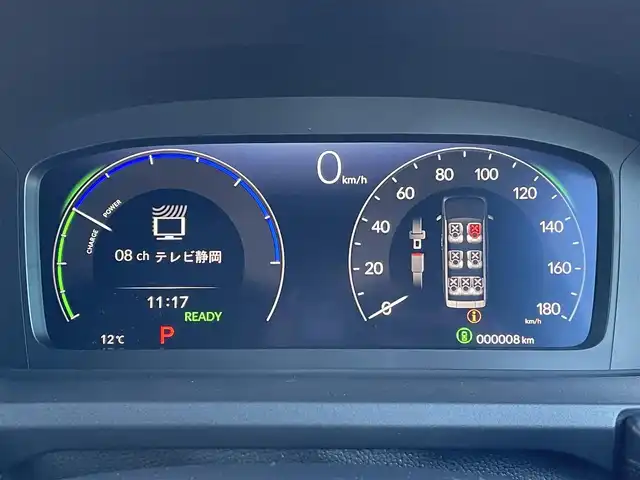 ホンダ ステップワゴン スパーダ eHEV 東京都 2025(令7)年 0.1千km プラチナホワイトパール 純正11インチナビ（LXM-247VFLi）/AM/FM/CD/DVD/SD/USB/Bluetooth/フルセグTV/AppleCarPlay/AndoroidoAuto/HondaSENSING/・衝突軽減ブレーキ（CMBS）/・先行車発進お知らせ機能/・歩行者事故低減ステアリング/・路外逸脱抑制機能/・標識認識機能/・渋滞追従機能付アダプティブクルーズコントロール（ACC）/・車線維持支援システム（LKAS）/・トラフィックジャムアシスト（渋滞運転支援機能）/・ブラインドスポットインフォメーション/・誤発進抑制機能/・後方誤発進抑制機能/・近距離衝突軽減ブレーキ/・急アクセル抑制機能/・パーキングセンサーシステム/・オートハイビーム/両側パワースライドドア/バックカメラ/パワーテールゲート/ハーフレザーシート（ファブリック×合皮）/シートヒーター（運転席＆助手席）/２列目オットマン/3列目分割床下格納シート/スパーダ専用１６インチAW/プッシュスタート/スマートキー/パドルシフト/電子パーキングブレーキ/BLAKE HOLD/フルLEDヘッドライト〈デイタイムランニングランプ付〉/LEDアクティブコーナリングライト/LEDシーケンシャルターンシグナルランプ