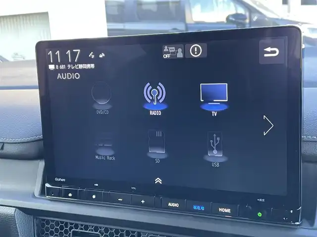 ホンダ ステップワゴン スパーダ eHEV 東京都 2025(令7)年 0.1千km プラチナホワイトパール 純正11インチナビ（LXM-247VFLi）/AM/FM/CD/DVD/SD/USB/Bluetooth/フルセグTV/AppleCarPlay/AndoroidoAuto/HondaSENSING/・衝突軽減ブレーキ（CMBS）/・先行車発進お知らせ機能/・歩行者事故低減ステアリング/・路外逸脱抑制機能/・標識認識機能/・渋滞追従機能付アダプティブクルーズコントロール（ACC）/・車線維持支援システム（LKAS）/・トラフィックジャムアシスト（渋滞運転支援機能）/・ブラインドスポットインフォメーション/・誤発進抑制機能/・後方誤発進抑制機能/・近距離衝突軽減ブレーキ/・急アクセル抑制機能/・パーキングセンサーシステム/・オートハイビーム/両側パワースライドドア/バックカメラ/パワーテールゲート/ハーフレザーシート（ファブリック×合皮）/シートヒーター（運転席＆助手席）/２列目オットマン/3列目分割床下格納シート/スパーダ専用１６インチAW/プッシュスタート/スマートキー/パドルシフト/電子パーキングブレーキ/BLAKE HOLD/フルLEDヘッドライト〈デイタイムランニングランプ付〉/LEDアクティブコーナリングライト/LEDシーケンシャルターンシグナルランプ