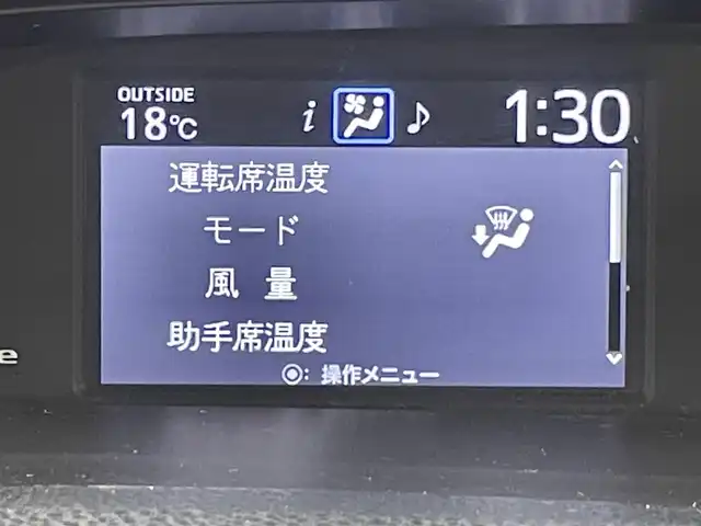 トヨタ エスクァイア ハイブリッド Gi プレミアムパッケージ 千葉県 2017(平29)年 6.2万km ホワイトパールクリスタルシャイン 禁煙車/トヨタセーフティセンス/・プリクラッシュセーフティ/・レーントレーシングアシスト/・クルーズコントロール/・オートマチックハイビーム/・レーンディパーチャーアラート/・プロアクティブドライビングアシスト/・緊急時操舵支援/両側パワースライドドア/フリップダウンモニター/純正10インチナビ/CD/DVD/Bluetooth/フルセグ/バックカメラ/クルーズコントロール/LEDオートライト/ハーフレザーシート/シートヒーター/純正15インチアルミホイール/純正フロアマット/USBポート/プッシュスタート/スマートキー