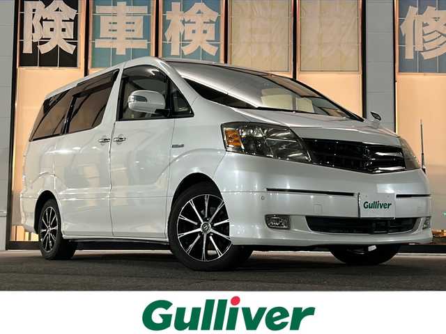 トヨタ アルファードハイブリット Gエディション 山形県 2007(平19)年 8.3万km ホワイトパールクリスタルシャイン 4WD/禁煙車/クルーズコントロール/横滑り防止装置/前後コーナーセンサー/福祉車両/両側パワースライドドア/電動リアゲート/純正ナビ/バックカメラ/オートライト/フォグランプ/前後ドライブレコーダー/ステアリングスイッチ/ETC/社外AW/純正フロアマット/電動格納ウィンカーミラー/スマートキー×2/ドアバイザー