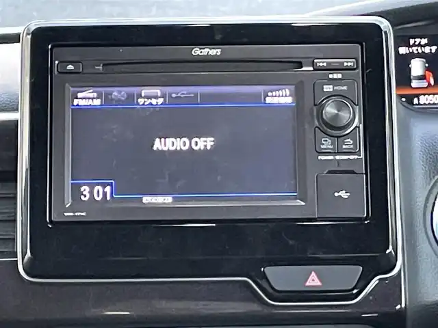 ホンダ Ｎ ＢＯＸ 東京都 2017(平29)年 9.1万km プレミアムホワイトパールⅡ (株)IDOMが運営する【じしゃロン昭島店】の自社ローン専用車両になります。/こちらは現金またはオートローンご利用時の価格です。自社ローンご希望の方は別途その旨お申付け下さい	/プッシュボタン/バックカメラ/両側パワースライドドア/スマートキー/LEDライト/オートライト