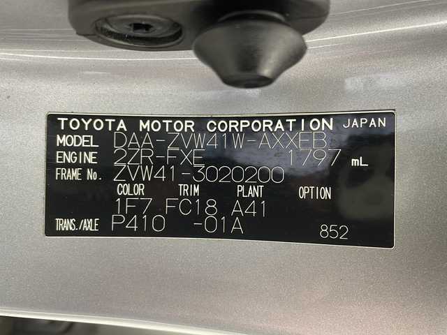 トヨタ プリウス α S 栃木県 2011(平23)年 18.4万km シルバーM 純正ナビ/　ワンセグ/CD/DVD/AM/FM/BT/SD/バックカメラ/ETC/オートライト/フォグランプ/電格ウィンカーミラー