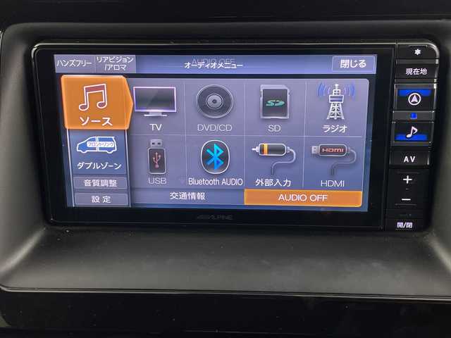 トヨタ ヴォクシー ハイブリッド ZS 煌Ⅱ 埼玉県 2020(令2)年 5.7万km ブラック フリップダウンモニター/両側電動スライドドア　/前席シートヒーター/社外ナビ/ビルトインＥＴＣ/クルーズコントロール/コーナーセンサー　/衝突軽減ブレーキ　/純正フロアマット　/革巻きハンドル　/ドアバイザー　/フォグ/LEDヘッドライト/革巻きハンドル