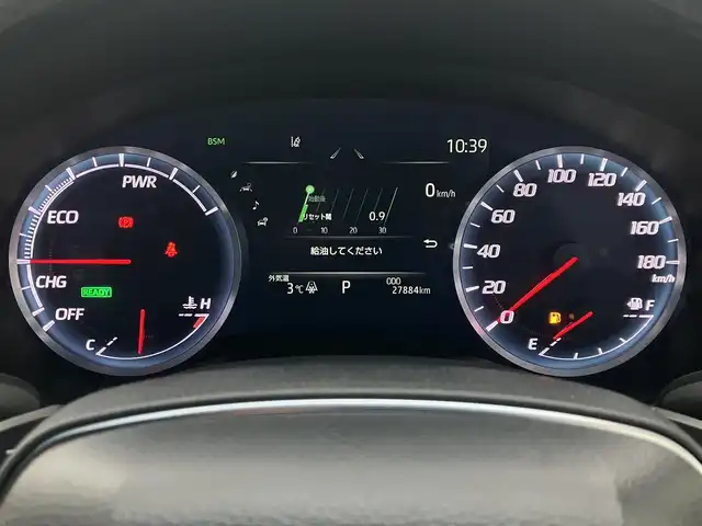 トヨタ クラウン ハイブリッド RS Four 道南・函館 2020(令2)年 2.8万km ホワイトパールクリスタルシャイン /純正ナビ//フルセグTV//寒冷地仕様//バックカメラ//クルーズコントロール//ETC//シートヒーター//ハンドルヒーター//レーンキープアシスト//コーナーセンサー//ブラインドスポットモニター//レーンキープ