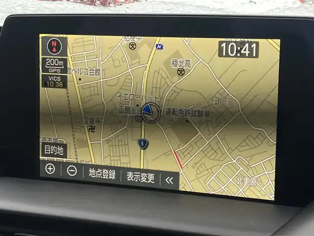 トヨタ クラウン ハイブリッド RS Four 道南・函館 2020(令2)年 2.8万km ホワイトパールクリスタルシャイン /純正ナビ//フルセグTV//寒冷地仕様//バックカメラ//クルーズコントロール//ETC//シートヒーター//ハンドルヒーター//レーンキープアシスト//コーナーセンサー//ブラインドスポットモニター//レーンキープ