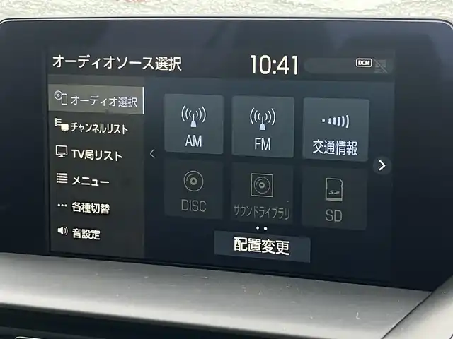 トヨタ クラウン ハイブリッド RS Four 道南・函館 2020(令2)年 2.8万km ホワイトパールクリスタルシャイン /純正ナビ//フルセグTV//寒冷地仕様//バックカメラ//クルーズコントロール//ETC//シートヒーター//ハンドルヒーター//レーンキープアシスト//コーナーセンサー//ブラインドスポットモニター//レーンキープ