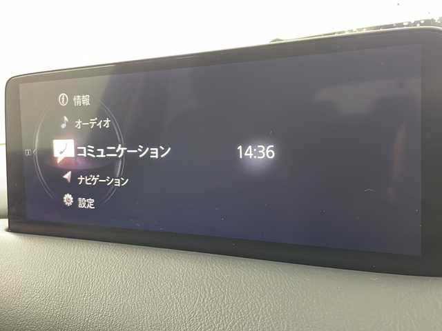 マツダ ＣＸ－５ XD フィールドジャーニー 岐阜県 2022(令4)年 1.4万km ジルコンサンドメタリック ・４WD/・ETC2.0/・ドライブレコーダー/・純正ナビ/（Bluetooth/USB/フルセグテレビ）/・全周囲カメラ/・ヘッドアップディスプレイ/・アダプティブクルーズコントロール/・パワーバックドア/・コーナーセンサー/・レーントレーシングアシスト/・シートヒーター（１，２列）/・ブラインドスポットモニター/・純正17インチアルミホイール/・純正LEDヘッドライト/・フォグランプ/・デジタルインナーミラー/・ステアリングヒーター/・パドルシフト/・オートマチックハイビーム