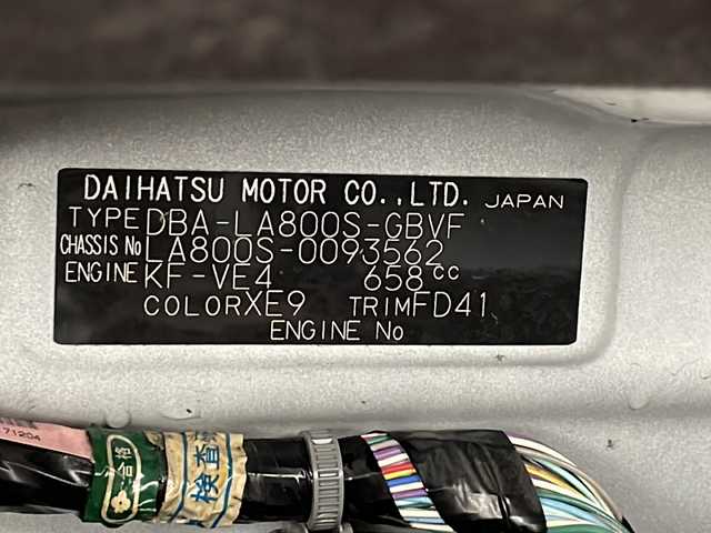 ダイハツ ムーヴ キャンバス G メイクアップ SA Ⅲ 千葉県 2018(平30)年 4万km パールホワイトⅢ/ナチュラルベージュマイカメタリック 2トーン 純正ナビ　衝突軽減ブレーキ　両側電動スライドドア　ＬＥＤヘッドライト　ＥＴＣ　バックカメラ　ドライブレコーダー　フルセグTV　Bluetooth　コーナーセンサー　オートハイビーム　プッシュスタート