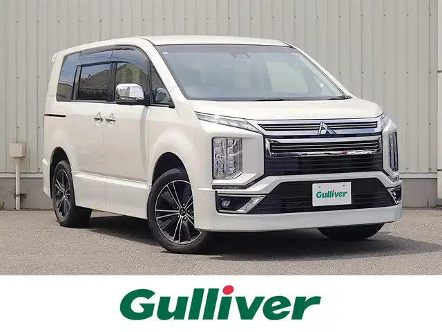 三菱 デリカＤ：５ アーバンギア G パワーパッケージ 山形県 2020(令2)年 8.2万km ウォームホワイトパール 4WD/衝突被害軽減システム/全周囲カメラ/両側パワースライドドア/電動リアゲート/レーダークルーズコントロール/LEDオートヘッドライト/パワーシート/シートヒーター/純正18インチアルミホイール/オートサイドステップ/アイドリングストップ/ステアリングスイッチ/パドルシフト/スマートルームミラー/IC付ターボ/BSM/フォグランプ/スマートキー