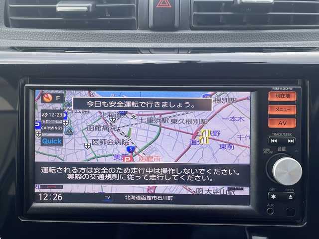 日産 デイズ