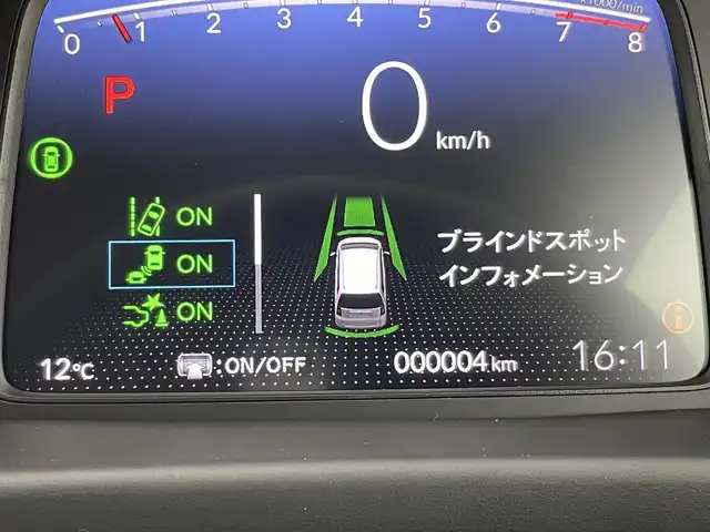 ホンダ フリード クロスター 岡山県 2025(令7)年 0.1万km未満 メテオロイドグレーメタリック 登録済未使用車　純正９インチナビ　衝突軽減ブレーキシステム　両側電動スライドドア　レーダークルーズコントロール　バックカメラ　ＬＥＤライト　ブラインドスポットモニター　ルーフレール　オートハイビーム