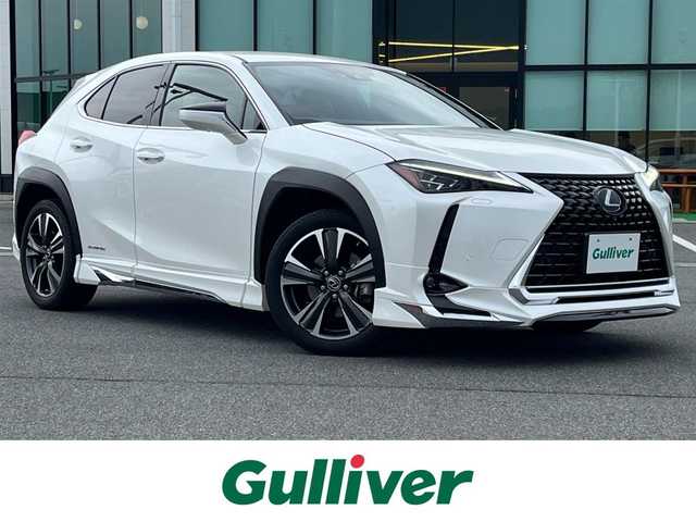 レクサス ＵＸ 250h バージョンL 奈良県 2020(令2)年 4万km ソニッククォーツ 純正ナビ　/フルセグＴＶ　/BT/CD/DVD/SD/USB/AUX/モデリスタエアロ　/アラウンドビューモニター　/茶革シート　/パワースライド　/シートヒーター　/エアシート　/前後コーナーセンサー　/追従型クルーズコントロール　/前後コーナーセンサー/ビルトイン2.0ETC/ステアリングヒーター/ブラインドスポットモニター/AUTOHOLD/HUD/AC100V/スマートキー/BSM/純正18インチアルミホイール/衝突被害軽減システム/レーンキープアシスト/盗難防止装置/横滑り防止装置/三眼LEDヘッドライト