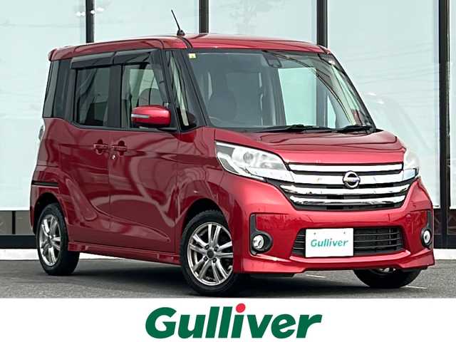 日産 デイズ ルークス HWS X Vセレクション 山形県 2016(平28)年 12.3万km スパークリングレッドM 衝突被害軽減システム/純正SDナビ/（AM/FM/CD/DVD/TV/AUX/iPOD/BT）/ETC/両側パワースライドドア/ステアリングスイッチ/防眩ミラー/サーキュレーター/ドアバイザー/純正フロアマット/電動格納ミラー/フォグランプ/スマートキー/冬タイヤ車載　純正AW　R15