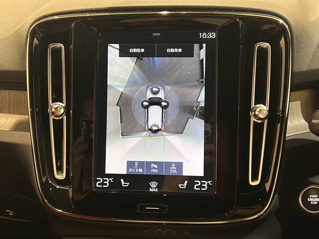 ボルボ ＸＣ４０ T4 AWD インスクリプション 新潟県 2019(平31)年 5.4万km オニキスブラックP harman/kardonサウンド/オキサイドレッドシート（Inscription　専用）/純正HDDナビ/・フルセグ/BT/AppleCarPlay/AndroidAuto/USB/360°リアビューカメラ/前後ドライブレコーダー/インテリセーフ/パークアシストパイロット/ブラインドスポットアシスト/レーンキーピングエイド/クロストラフィックアラート/アダプティブクルーズコントロール/全席シートヒーター/フロントパワーシート/パワーバックドア（ハンズフリーオープニング/クローズ機能）/純正19インチアルミホイール/LEDヘッドライト/パドルシフト/ワイヤレス充電/ETC