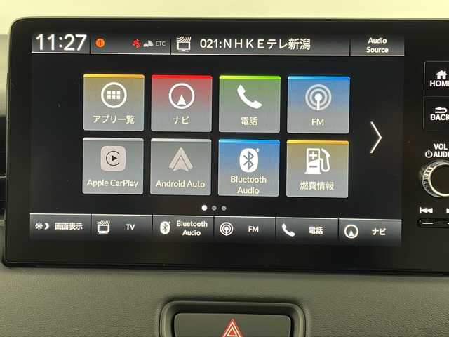 ホンダ ヴェゼル ハイブリッド e:HEV Z 新潟県 2025(令7)年 0.1万km未満 クリスタルブラックパール ４WD/ホンダセンシング/登録未使用車/ホンダコネクトディスプレイ/　　フルセグ/applecarplay/androidauto/AM/FM//　　BT/USB/バックモニター/ハンズフリーアクセスパワーバックドア/アダプティブクルーズコントロール/LEDシーケンシャルターンランプ/アダプティブドライビングビーム/ハーフレザーシート/前席シートヒーター/18インチ純正アルミホイール付/電動パーキングブレーキ/オートブレーキホールド/typeCポート/置くだけ充電/ミラーヒーター/ステアリングスイッチ/ステアリングヒーター/ブラインドスポットモニター/スペアキー/スマートキー/ETC2.0