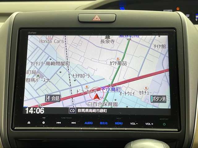 ホンダ フリード G ホンダセンシング 群馬県 2017(平29)年 4.3万km クリスタルブラックパール 純正９型ナビ　バックカメラ　衝突被害軽減ブレーキ　両側電動スライドドア　ビルトインETC 前後ドライブレコーダー　LEDヘッドライト　ステアリングリモコン　オートライト　スマートキー　禁煙車