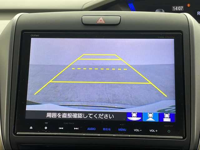 ホンダ フリード G ホンダセンシング 群馬県 2017(平29)年 4.3万km クリスタルブラックパール 純正９型ナビ　バックカメラ　衝突被害軽減ブレーキ　両側電動スライドドア　ビルトインETC 前後ドライブレコーダー　LEDヘッドライト　ステアリングリモコン　オートライト　スマートキー　禁煙車