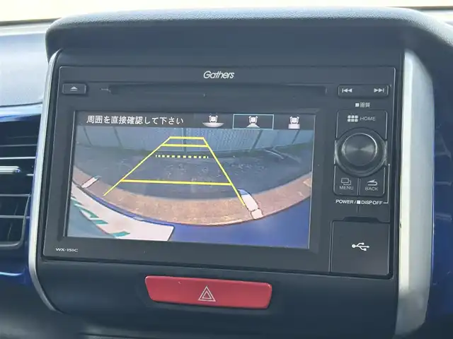 ホンダ Ｎ ＢＯＸ 2トーン G Lパッケージ 福島県 2015(平27)年 6万km ブリリアントスポーティブルーメタリック2トーン 純正ディスプレイオーディオ/型番：WX-151C/【CD/USB/TV】/バックカメラ/片側電動スライドドア/アイドリングストップ/シートバックテーブル/リアドアサンシェード/純正フロアマット/ドアバイザー