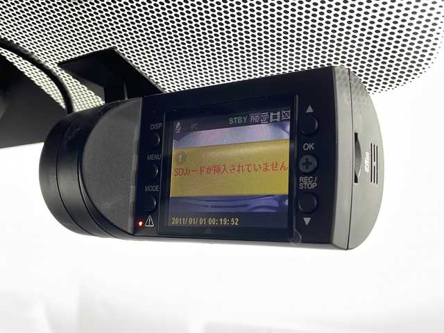 日産 ノート e－パワー X 広島県 2019(平31)年 3万km ダークメタルグレー 純正フルエアロ/純正ナビ/アラウンドビューモニター/インテリジェントルームミラー/エマージェンシーブレーキ/車線逸脱防止支援/オートハイビーム/純正15インチAW/ETC/ドライブレコーダー