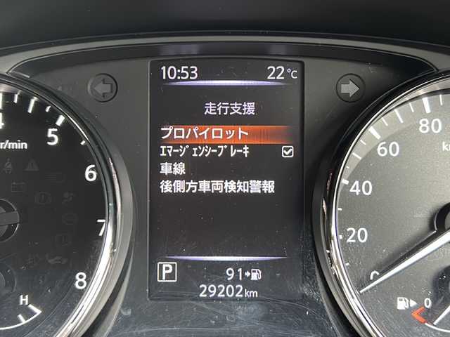 日産 エクストレイル 20X 静岡県 2017(平29)年 3万km ブリリアントホワイトパール 純正SDナビ/・CD/・DVD/・Bluetooth/・フルセグTV/・AM/・FM/主要装備/・プロパイロット/・追従クルコン/・衝突軽減/・コーナーセンサー/・オートホールド/・パワーバックドア/・バックモニター/・ETC/・ドラレコ/・ダウンヒルアシスト/・オートライト/・フォグランプ