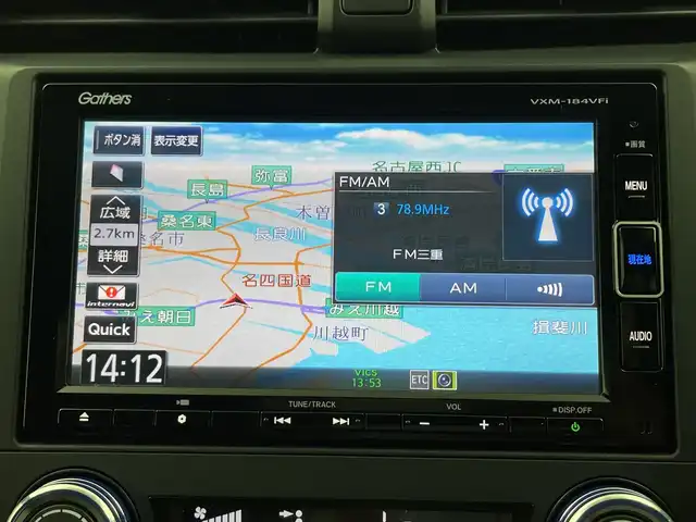 ホンダ シビック ハッチバック ホンダセンシング 三重県 2018(平30)年 4.7万km クリスタルブラックパール 禁煙車/純正7インチナビ/・フルセグ・・CD・DVD・Bluetooth・USB/バックカメラ/レーダークルーズコントロール/前席シートヒーター/パドルシフト/LEDヘッドライト（オート）/前方ドライブレコーダー/ETC/ブレーキホールド/ステアリングリモコン/純正18インチAW/フォグライト