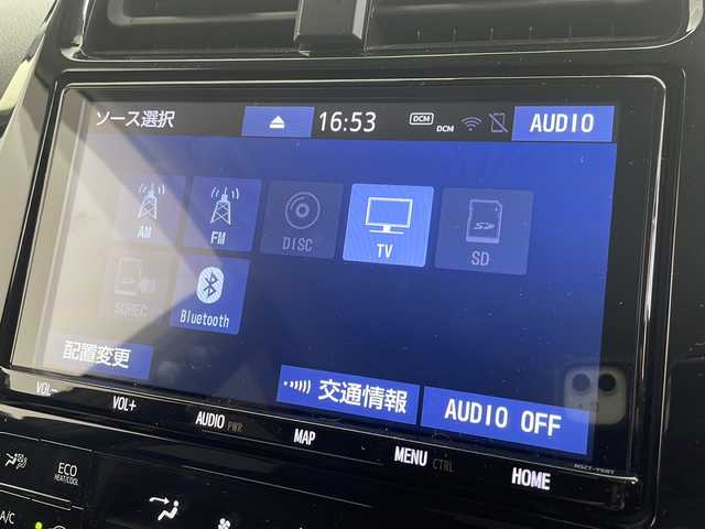 トヨタ プリウス A 千葉県 2019(平31)年 3.8万km ホワイトパールクリスタルシャイン 禁煙車/TEDエアロ/TRD18インチアルミホイール/トヨタセーフティセンス/　・レーダークルーズコントロール/　・プリクラッシュセーフティ/　・オートマチックハイビーム /　・レーンディパーチャーアラート（LDA）/　・ブラインドスポットモニター/　・コーナーセンサー /純正9インチメモリナビ/　CD/DVD/BT/フルセグTV/HUD/ビルトインETC/バックカメラ/革巻きステアリング/ステアリングスイッチ/LEDヘッドライト
