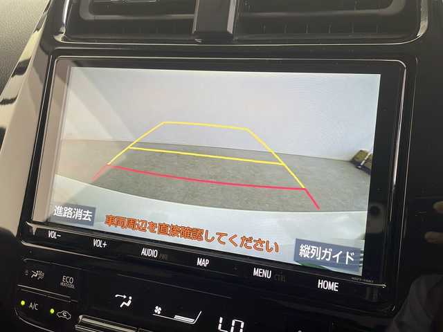 トヨタ プリウス A 千葉県 2019(平31)年 3.8万km ホワイトパールクリスタルシャイン 禁煙車/TEDエアロ/TRD18インチアルミホイール/トヨタセーフティセンス/　・レーダークルーズコントロール/　・プリクラッシュセーフティ/　・オートマチックハイビーム /　・レーンディパーチャーアラート（LDA）/　・ブラインドスポットモニター/　・コーナーセンサー /純正9インチメモリナビ/　CD/DVD/BT/フルセグTV/HUD/ビルトインETC/バックカメラ/革巻きステアリング/ステアリングスイッチ/LEDヘッドライト