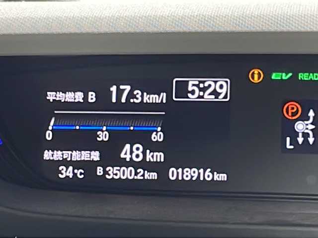 ホンダ フリード ハイブリット G 広島県 2023(令5)年 1.9万km プラチナホワイトパール 禁煙/１０型ナビ/両側パワースライドドア　/バックカメラ　/シートヒーター（D/N）/ハーフレザー/レーダークルーズコントロール/コーナーセンサー/ＥＴＣ/衝突軽減/レーンキープアシスト/オートライト/ＬＥＤヘッドライト